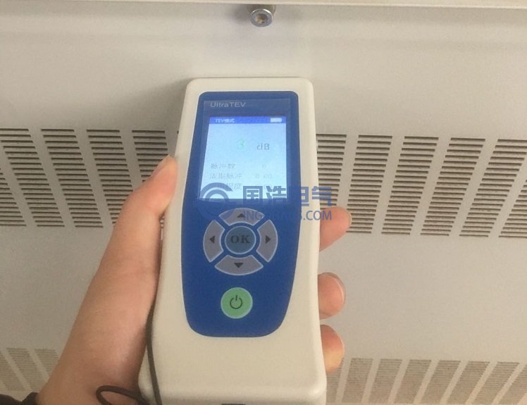 開關(guān)柜地電波檢測(cè)