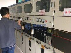 局部放電試驗(yàn)方法-非電測法