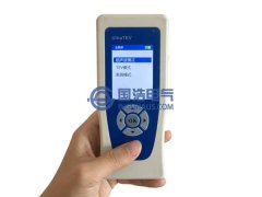 高壓開(kāi)關(guān)柜局放特性研究意義